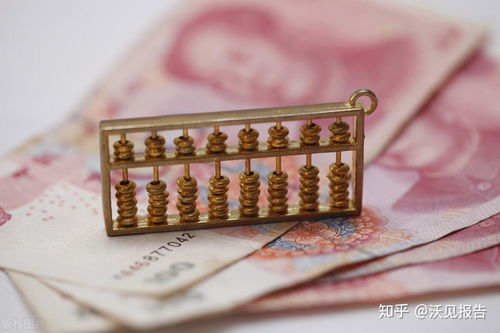 2020資產(chǎn)管理行業(yè)發(fā)展趨勢(shì)分析