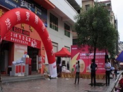 燈光音響、演藝公司、文化活動(dòng)策劃價(jià)格及報(bào)價(jià)-機(jī)電商情網(wǎng)在線(xiàn)產(chǎn)品報(bào)價(jià)